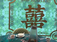 -桥东喜碧海鲜街(水东街店)