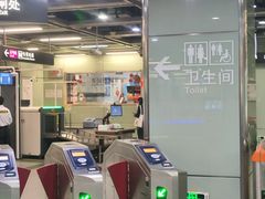 -天河客运站(地铁站)