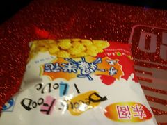 -唱吧麦颂KTV(黄兴步行街店)
