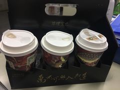 -茶理宜世(岭南站NOVA店)