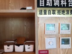 -驴世家驴肉火烧·凉皮·胡辣汤(五道口店)