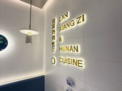 -万达广场(太原街店)