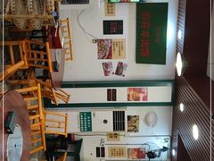 -草本味·市井羊肉馆(新开铺总店)