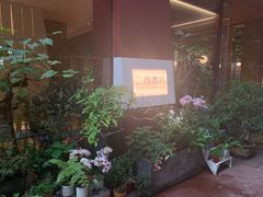 -二酉书店TOYOU BOOKS