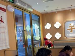-赵记传承(中山石岐大信店)