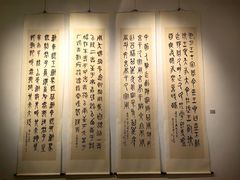 -宁波美术馆