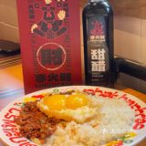 北京首店‼️没人和我说房山有这么香的火锅鸡🐔