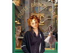 门面-RAC BAR(安福路店)