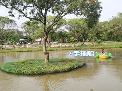 -长洲岛都市农业公园