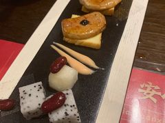 -古田居·特色寿司料理(骏欣中心店)