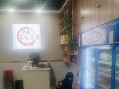 -老四川平头酸菜鱼(衙前店)