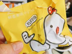 -一心一味(水围店)