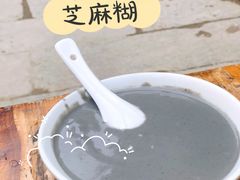 -小洲村