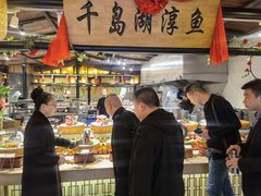 -百姓渔村(建设路店)