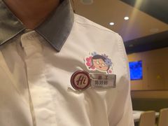 -海底捞火锅(欣大百货店)