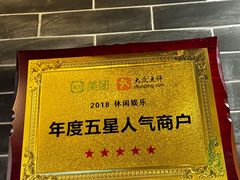 -裕和堂中医推拿艾灸(太古汇臻品店)