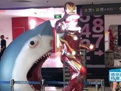 -金逸影城(大悦城IMAX激光店)