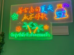 -哈尔滨融创文旅城