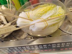-百品聚旋转火锅(号外店)