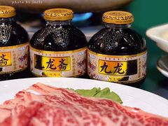 -金龙·打边炉(南京西路店)