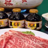 魔都探店｜鲍鱼鸡锅还是得看金龙打边炉🍲的‼️