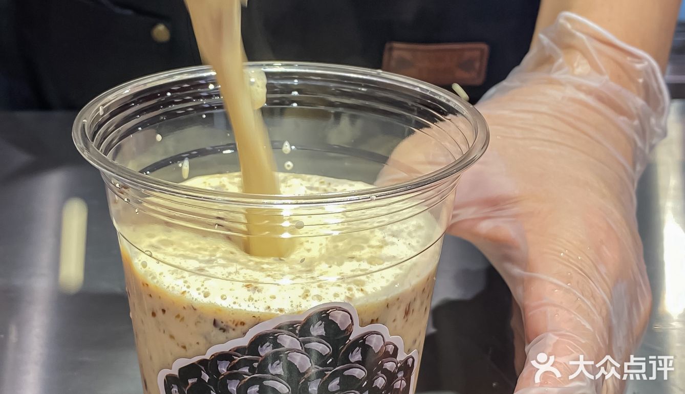 海口新开的！！黑糖碎冰冰！！快去！！