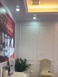 -武汉五洲整形外科医院