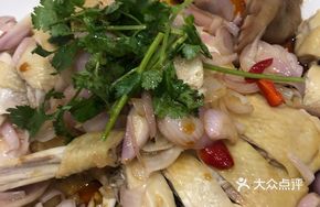 Red Onion Chicken