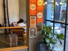 -UPPER KITCHEN(延安路店)