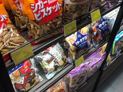-Olé精品超市(上海虹桥南丰城店)