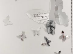 -深圳龙华星河COCO City(民治店)