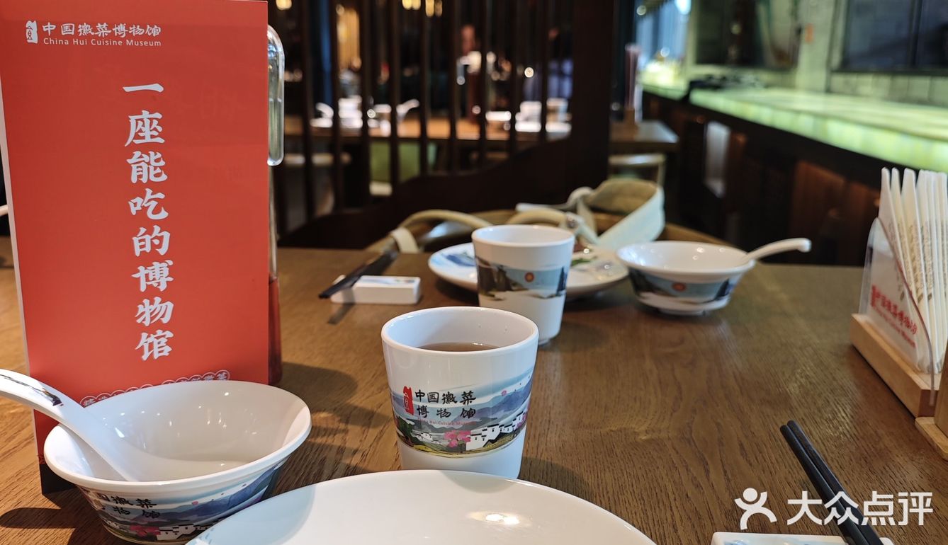 谁懂，下了飞机️就直奔这家店 这家店名字很吸引人