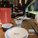 谁懂，下了飞机️就直奔这家店 这家店名字很吸引人
