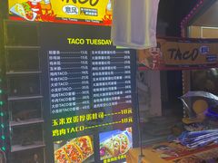 -天津意大利风情旅游区