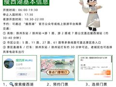 -陈记菜馆·非遗淮扬菜(东关街教场店)