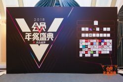 -天津丽思卡尔顿酒店·宴会厅