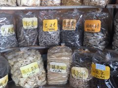 -珍珠海味购物中心