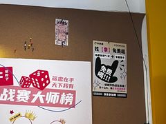 -杭桃里(万象城店)