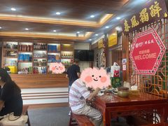 -醉春风(长汀县店头街店)
