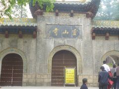 6-信阳灵山风景区