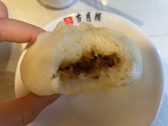 -留芳·文旅古月楼(老街店)