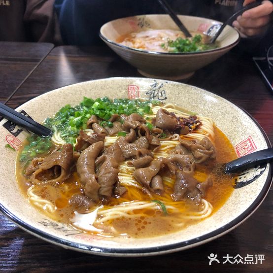 重庆小面(大学城店)