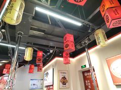 -柒酒烤肉(祁阳新天地店)