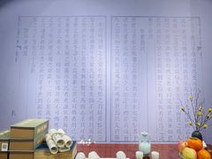 -苏州图书馆(人民路总馆)