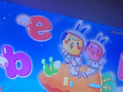 -金指缘足浴(望园路旗舰店)