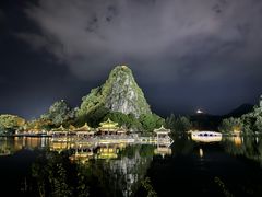 -星湖旅游景区七星岩