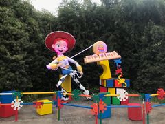 -上海迪士尼度假区