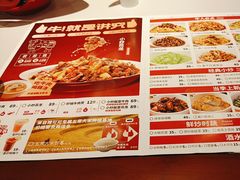 -辣可可·小炒黄牛肉(望京凯德MALL店)