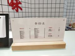 -廖记棒棒鸡(青岛万象城店)