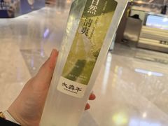 -太犇牛手作茶铺(江北虹悦城店)
